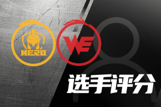 超级后卫 超级后卫