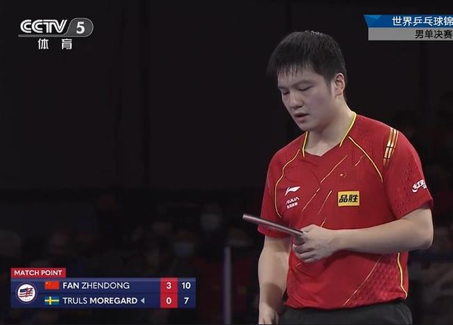 球队庆祝 球队庆祝