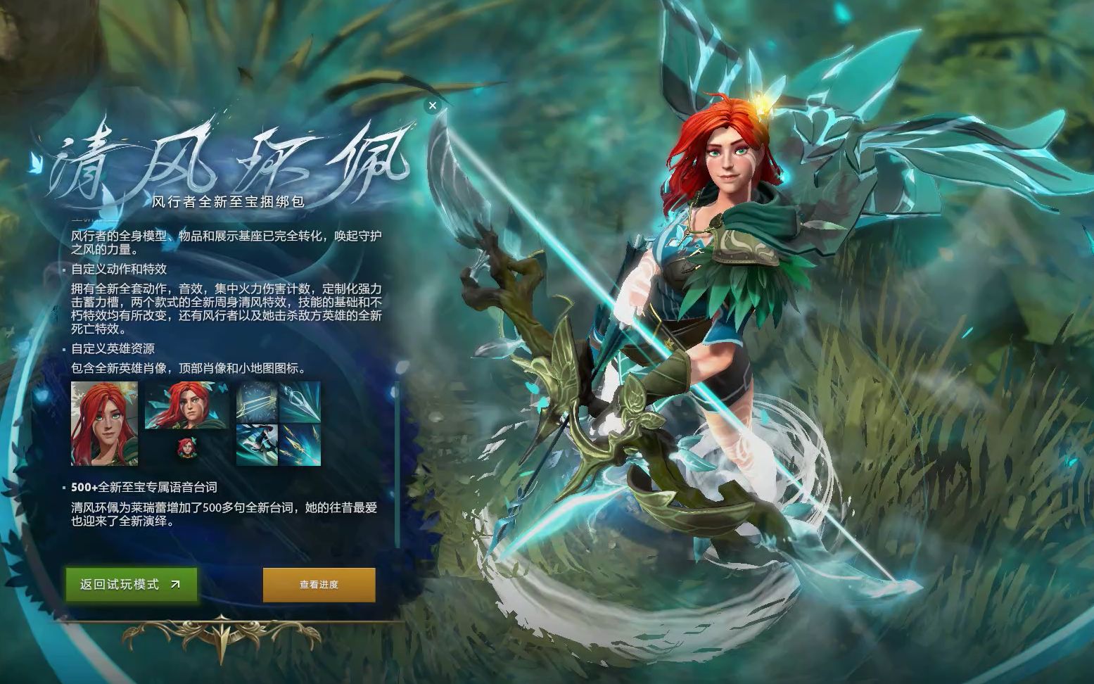 这不仅体现 这不仅体现