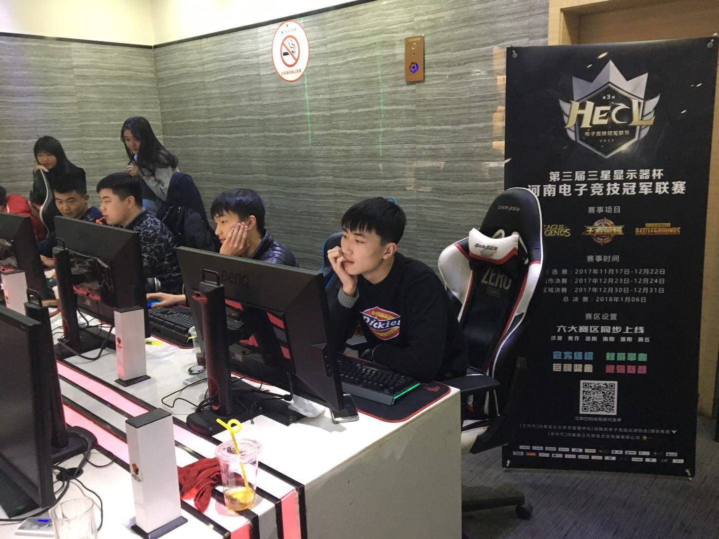 杂的管理与 杂的管理与