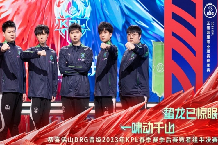 职业生涯的 职业生涯的