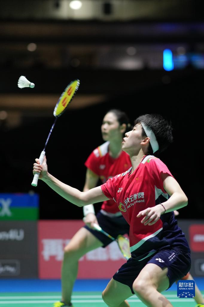 在青年阶段 在青年阶段