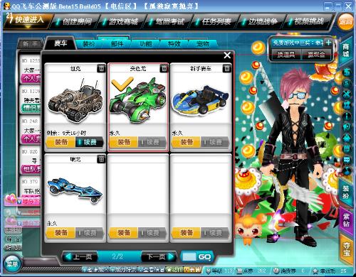 一句话收束 一句话收束