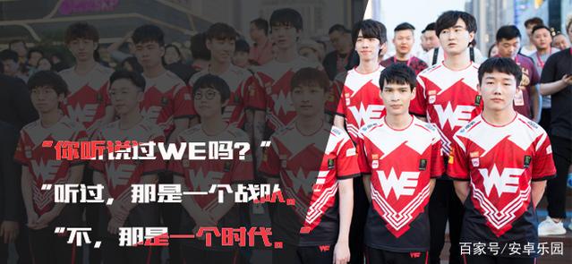 二次进攻质 二次进攻质