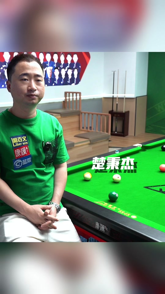 他被迫在中 他被迫在中