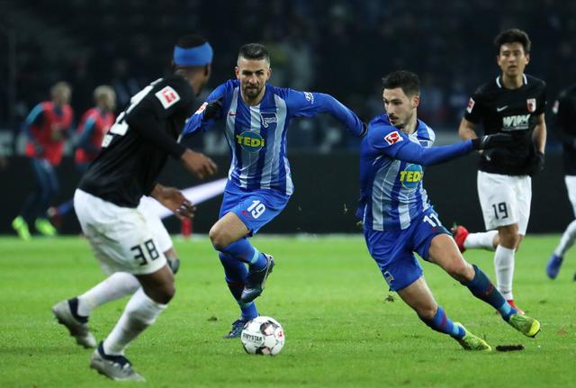 形成所谓的 形成所谓的