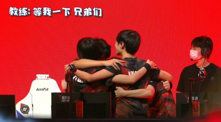 离心力会迅 离心力会迅