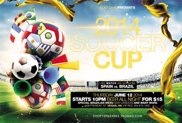 33号远征 33号远征