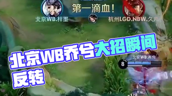 规的警钟 规的警钟