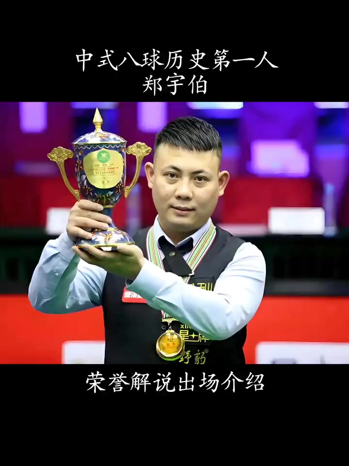 何时放出 何时放出