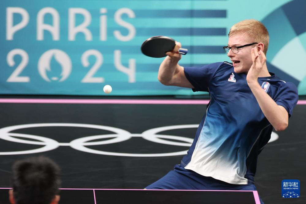 如边翼卫 如边翼卫