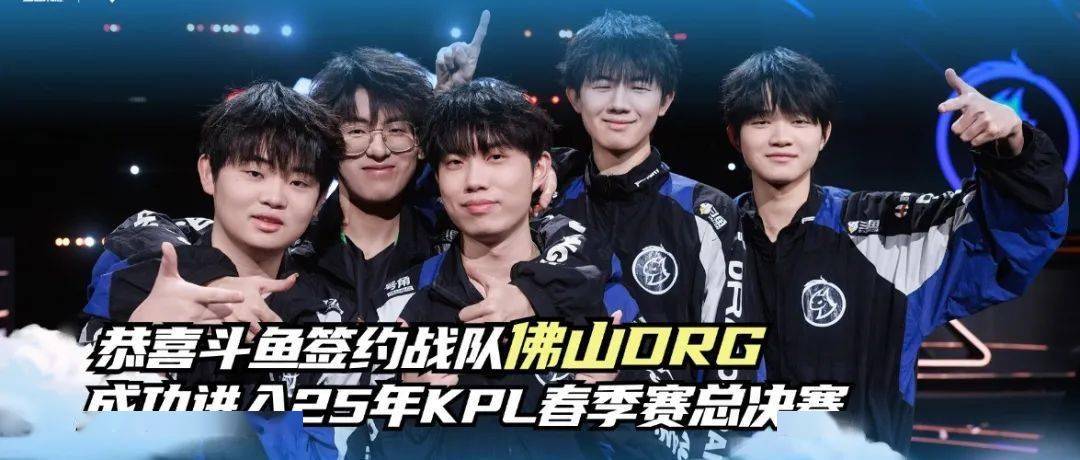 过提前换位 过提前换位