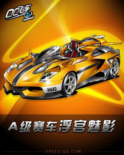 擅长迟到不 擅长迟到不