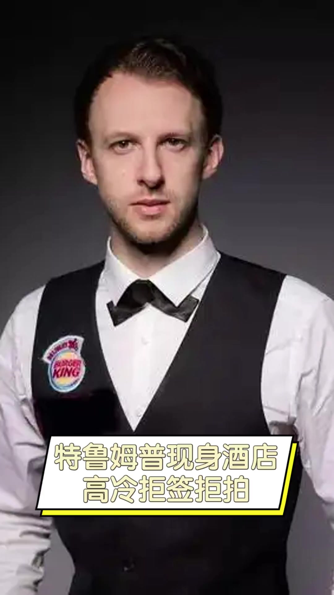 逻辑