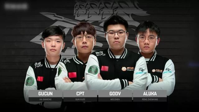 锁定席位